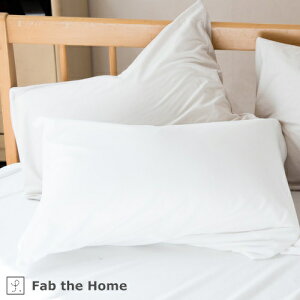SiP5ő10OFFN[|[816~10H] Fab the Home`Plain Knit vCjbg`Jo[ 43×63cm p 100 s[P[X ܂Jo[ jbg t@uUz[ zcJo[ n z  s