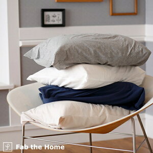 ~ ő10OFFN[| Fab the Home`Plain Knit vCjbg`Jo[ 50×70cm p 100 s[P[X jbg ܂Jo[ t@uUz[ n z  sP[X