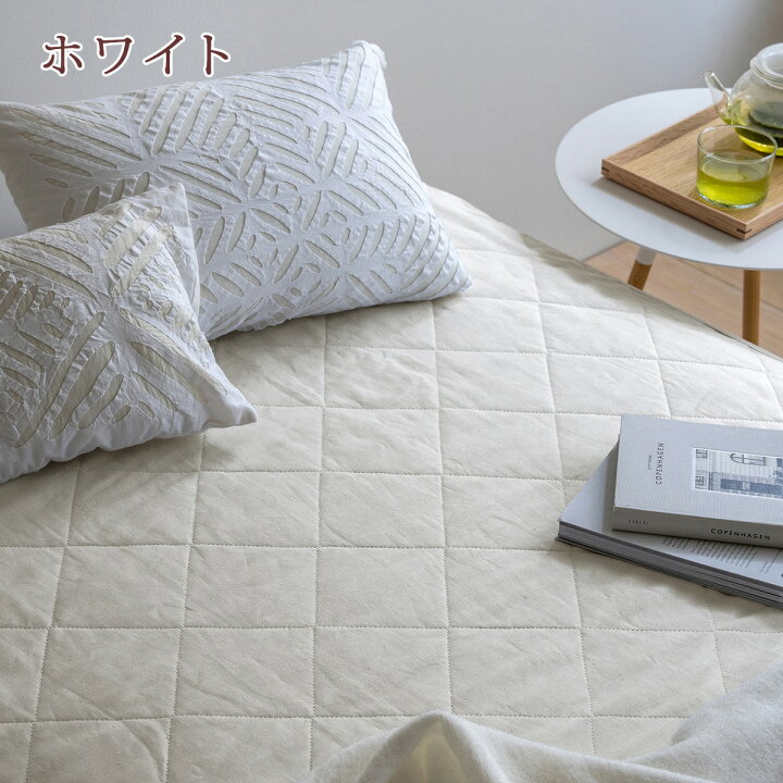 楽天市場】最大2万円OFFクーポン☆マラソン 敷きパッド シングル 西川  