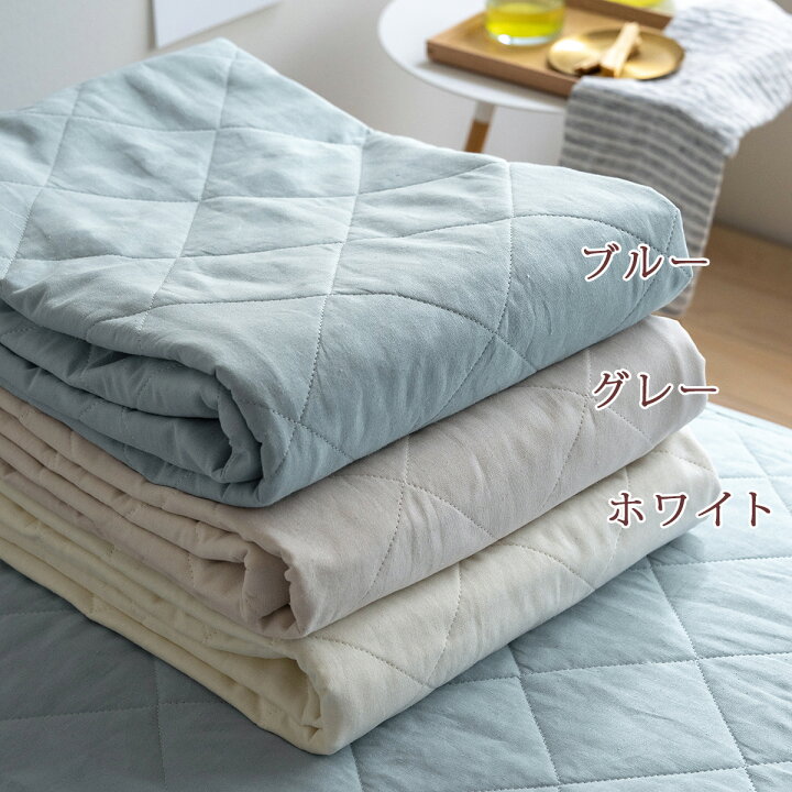 楽天市場】マラソン☆10％OFFクーポン 敷きパッド シングル 西川 