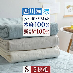 ~ő10OFFN[| 2܂Ƃߔ ~pbh ⊴ VO 100  100 Ђ  lߕ VRf 􂦂 ڐG⊴ Ђ N[ t H ėp o[Vu n 1