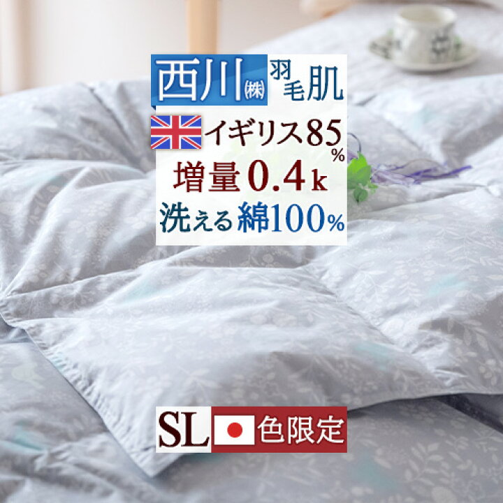 楽天市場】全品P5＆最大2万円OFFクーポン☆[4日20時～4H] この色だけお 
