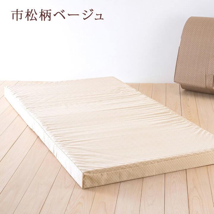 楽天市場】夏得☆最大2万円OFFクーポン [古布団回収特典付] 西川 