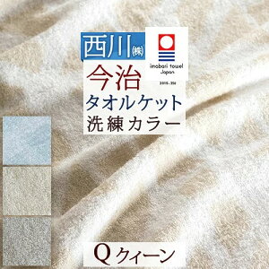 SiP5ő10OFFN[|[2616`18H] ^IPbg  NB[ NC[TCY 100% 100 {  ėp ӂ炩  WK[h ^IPbg 