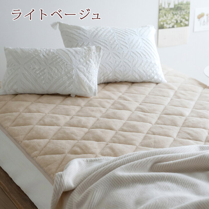 楽天市場】W得☆14日0時～24時間[P5+クーポン] 西川 敷きパッド ダブル 