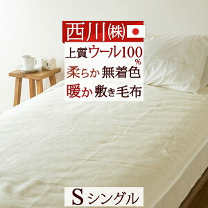 11/1聚11OFFN[|  ~ѕz VO { VR E[100 ~ѕz EHbVu VOTCY ~pbh xbhpbh H ~ ~p  g F V[D