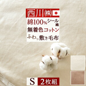 11/1聚11OFFN[| 2܂Ƃߔ ~ѕz ~pbh VO  {  ȃV[~ѕz ~pbh 샊rO 100 VOTCY