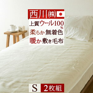 11/1聚11OFFN[| 2܂Ƃߔ  ~ѕz VO { VRf E[100  2g F E[V[D~ѕz 샊rO EHbVu E[~ѕz