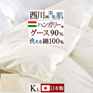 SiP5ő10OFFN[|[2616`18H] Hє|zc LOTCY LO _EPbg  O[X Hѕzc ėp HтӂƂ 􂦂 n 100% nK[YO[X_E90% ӂ