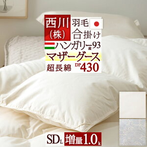 SiP5ő10OFFN[|[2616`18H] Z~_u }U[O[X  | HтӂƂ Z~_uTCY Hэ|ӂƂ 1.0kg nK[Y }U[O[X_E93% DP430 