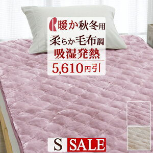 SSڋʁz ~pbh  H~p zM VO { }X 􂦂 g AN~pbh ~pbg ~pbh xbhpbh VOTCY