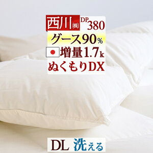 ~ ő10OFFN[| Hѕzc O[X _u 쌵IzCgO[X_E90 _uTCY HтӂƂ 1.7kg RCh[Ή { R |zc |zc