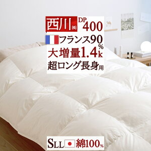 �}���\�����ő�2���~OFF�N�[�|�� �H�ѕz�c �V���O�� ���� �y����|�z�c�J�o�[�����T�t�z�呝�� 1.4k DP400 �V���O�������O ���g�p �H�тӂƂ� �t�����X�Y �z���C�g�_�E�� 90% ��100�����n ���{�� 