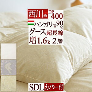 ~ ő10OFFN[| Hѕzc Z~_u  y|zcJo[tz Z~_uTCY 1.6kg DP400 nK[Y HтӂƂ O[X_E90% 2w w  