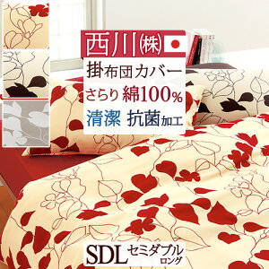 ~ ő10OFFN[| y |zcJo[ Z~_u {zi`_łȖk[t ME03 mee TChSJt@Xi[ŁAoꂪȒPI100%B