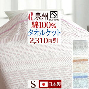 12/1聚11OFFN[| B ^IPbg VO { ėp 100% 􂦂  BY  WJ[hD ^I }X  | VOTCY