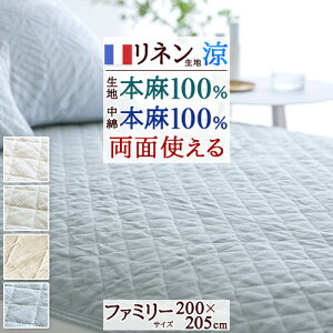 SiP5ő10OFFN[|[2816`8H] ~pbh ⊴ t@~[TCY 200cm 100  100 tX l Ђ I[ lߕ VRf 􂦂 ڐG⊴ Ђ N[