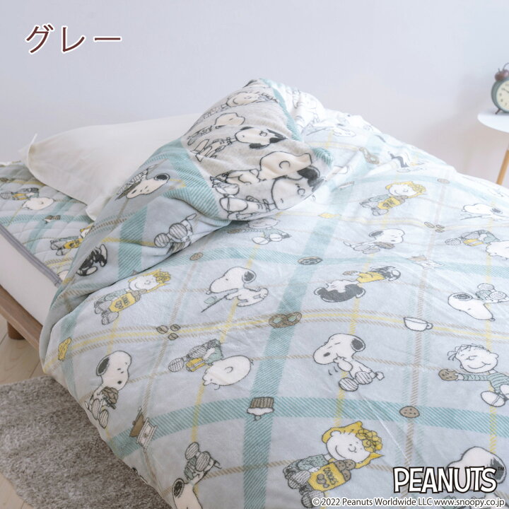 楽天市場】全品P5＆最大2万円OFFクーポン☆[4日20時～4H] スヌーピー 