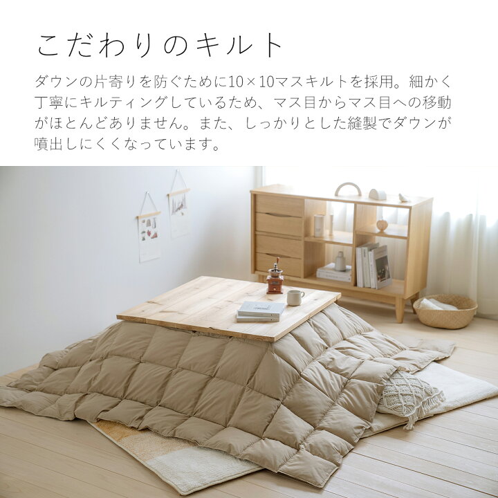 楽天市場】全品P5＆最大2万円OFFクーポン☆[12日16時～8H] 西川 羽毛 