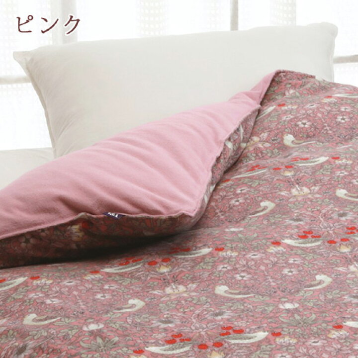 楽天市場】マラソン☆最大2万円OFFクーポン＆P5 V&A ウィリアムモリス 