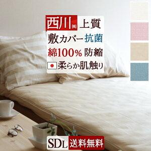 ~ ő10OFFN[| ~zcJo[ Z~_u  100 ~zcJo[ Z~_u lC { ~Jo[ ~ӂƂJo[ n 킢  ėp ~p JNu