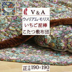 11/18聚11OFFN[| zc ` }X V&A EBAX D_ ~zc 190×190cm ` ~ߕt zc ECAX