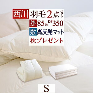 SiP5ő10OFFN[|[816`8H] [Ȃ琼̐􂦂閍v[g]  HѕzcZbg VO zcZbg Hѕzc 2_Zbg |zc }bgX Tt3_Zbg 