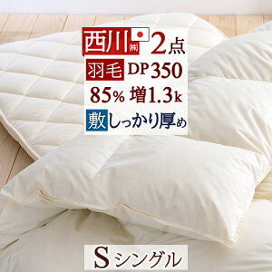 SiP5ő10OFFN[|[2516`8H]  HѕzcZbg VO zcZbg Hѕzc { 2_Zbg |zc ~zc  gzc Zbg VOTCY V Zbg