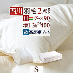 HѕzcZbg VO  gzc 2_Zbg |zc ~zc  zcZbg 샊rO nK[YO[X90 1.3kg V Zbg