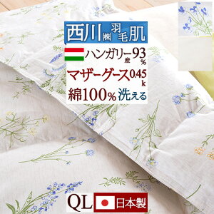 ~ ő10OFFN[| Hє|zc NC[ NC[TCY }U[O[X O[X  _EPbg 􂦂 HтӂƂ Hѕzc ėp nK[Y}U[O[X_E93% 0.4