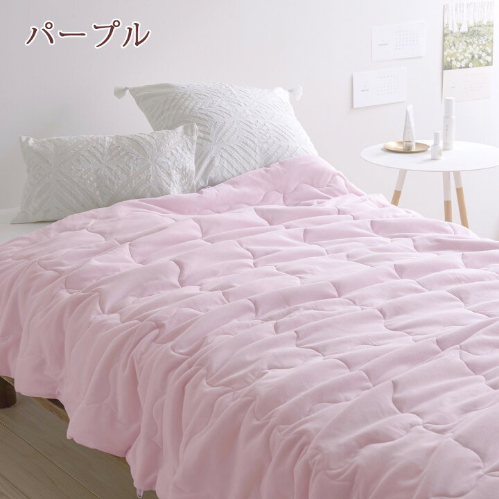 楽天市場】マラソン☆最大2万円OFFクーポン 真綿肌掛け布団 シングル 