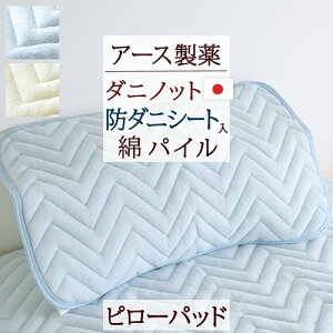 SiP5ő10OFFN[|}\[20܂] pbh 100 { 43×63cm s[pbh pC h_j _jGXP[v ^In Jo[ ܂Jo[ EHbVu ېOK A[