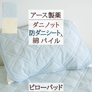 SiP5ő10OFFN[|[2216`8H] s[pbh 43×63cm Jo[ 100 \n pC ^In h_j _jGXP[v pbh EHbVu ېOK A[X _jmbg