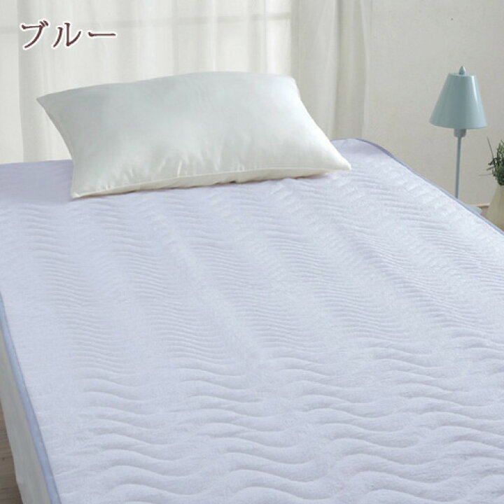 楽天市場】マラソン☆最大15000円OFFクーポン＆P5 【2,300円引】敷 