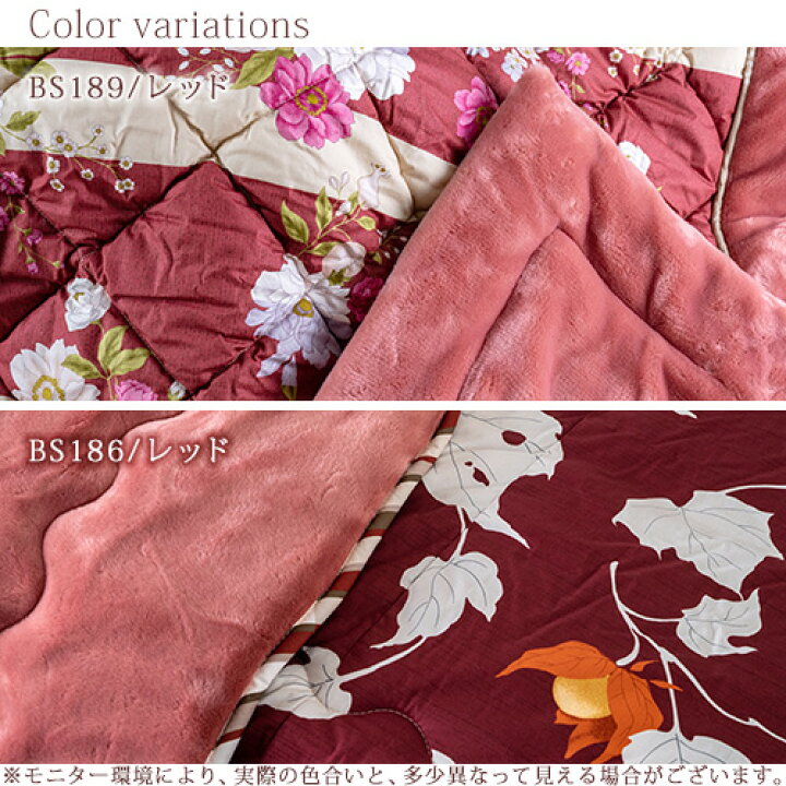 楽天市場】最大2万円OFFクーポン☆マラソン 西川 こたつ布団 正方形  