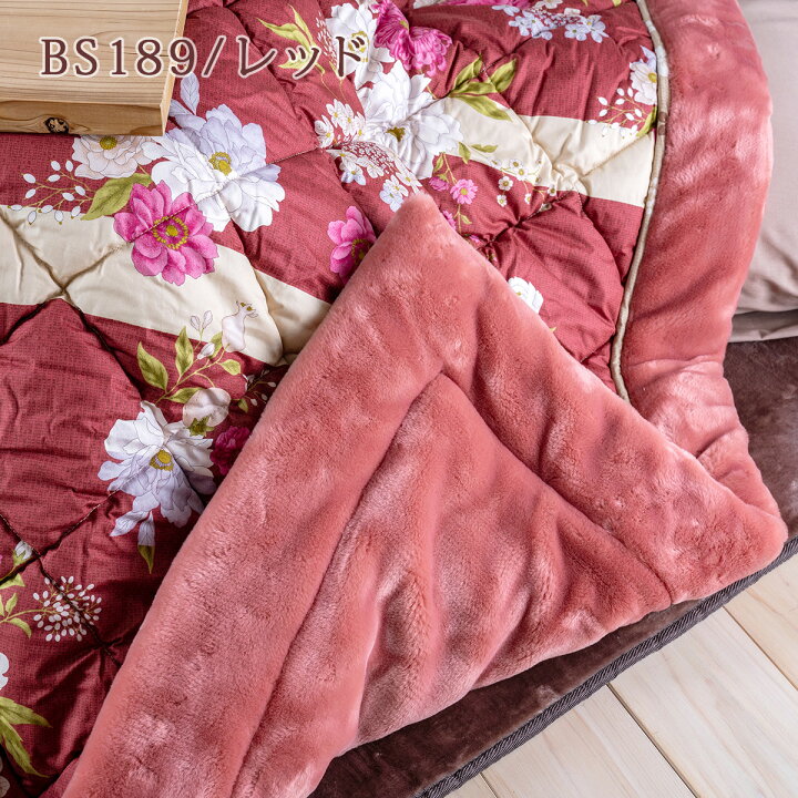 楽天市場】最大2万円OFFクーポン☆マラソン 西川 こたつ布団 正方形  