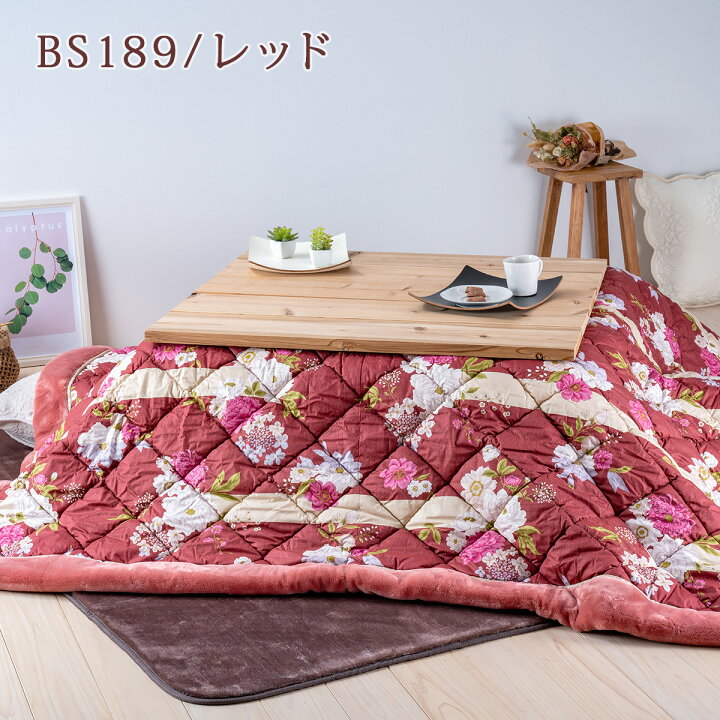 楽天市場】マラソン☆最大1万円OFFクーポン 西川 こたつ布団 長方形  