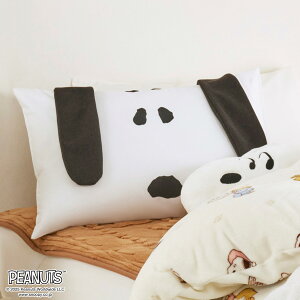 SiP5ő10OFFN[|[1516`8h] Xk[s[ Jo[  45×65cm snoopy t sP[X ܂Jo[  43×63cmp SNOOPY s[ibc lTCY s[P[X