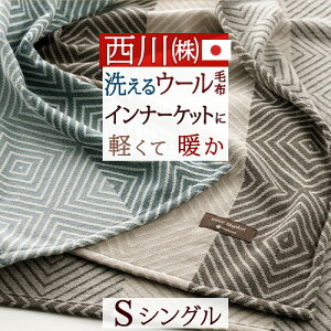 11/1聚11OFFN[|P5  ѕz VO { HтӂƂ̂߂̃Ci[uPbg  Y E[ z ѕz 􂦂 yѕz