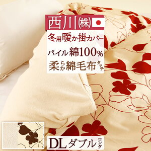 12/1聚11OFFN[| g |zc Jo[ ~p|Jo[  ~p̊|zcJo[ _u { ~̊|Jo[샊rO@|ӂƂJo[yH