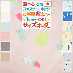 12/1聚11OFFN[| yQzcEzcJo[ETCYI[_[{zۈ牀̎wTCYɑΉS̓{E100%􂨒˕~zcJo[iЂ/[t//n/n[g