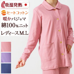 ~ ő10OFFN[| pW} fB[X q[gRbg { 100 }X z M [EFA  iCgEFA  ㉺Zbg LTCY MTCY 