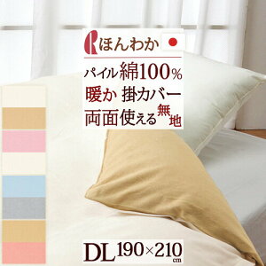 SiP5ő10OFFN[|[2816`8H] ~p |zcJo[ _u { }X ~p|ӂƂJo[ g |zc Jo[ RCS EH[pCJo[ |zcJo[ yʃ^