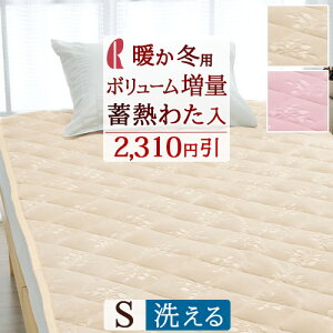 SSڋʁz ~pbh VO }X H~  ~M킽  ӂ 炩 ~pbg ~pbh xbhpbh 􂦂 EHbVu VOTCY