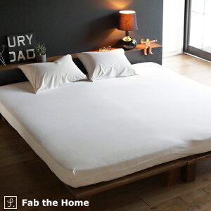 �S�iP5���ő�2���~OFF�N�[�|����[20��16���`8H] Fab the Home�`Plain Knit �v���C���j�b�g�`�x�b�h�V�[�c �N�C�[�� �{�b�N�X�V�[�c ��100�� �x�b�h�V�[�c �N�B�[�� �R�b�g�� �j�b�g