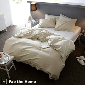 SiP5ő10OFFN[|[2616`18H] Fab the Home`t@CRbg GWvV` |Jo[ _u 100 |zcJo[ GWvg  zcJo[ HѕzcΉ |ӂƂJ