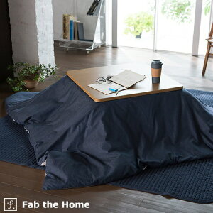 10/1聚11OFFN[| Fab the Home Cgfj zcJo[ ` 210×280cm 唻 100 Jo[  |Jo[ zc Jo[ n  R^cJo[