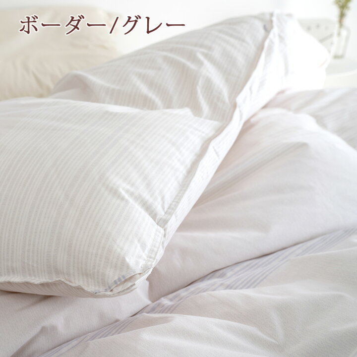 楽天市場】全品P5＆最大2万円OFFクーポン☆[19日16時～8H] マザー 