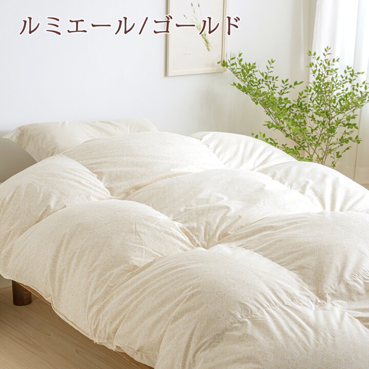 楽天市場】全品P5＆最大2万円OFFクーポン☆[19日16時～8H] マザー 