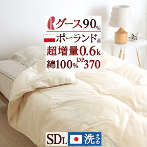 ~ ő10OFFN[| Hє|zc Z~_u _EPbg 0.6kg Z~_uTCY Hѕzc ėp { 􂦂 |[hYzCgO[X90 }X |